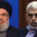 Lettera di Yahya Sinwar a Seyyed Nasrallah