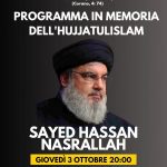 Giovedì 3 ottobre: programma in memoria di S.H. Nasrallah