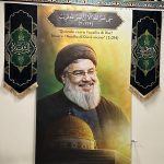 Comunicato sulla cerimonia per Seyyed Nasrallah a Roma