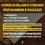 Roma: Corsi di Islam e Corano per bambini e ragazzi