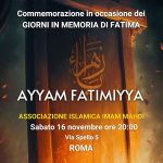 Sabato 16 novembre: Ayyam Fatimiyya (In memoria di Fatima Zahra)