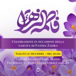 Roma, sabato 21 dicembre: anniversario nascita di Fatima Zahra