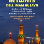 Roma, dal 26 giugno al 6 luglio: commemorazioni per il martirio dell’Imam Husayn