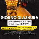 Domenica 6 luglio: programmi per il giorno di Ashura