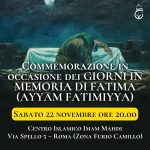 Roma, sabato 22 novembre: commemorazione in occasione dei giorni in memoria di Fatima Zahra (Ayyam Fatimiyya)