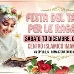 Roma, sabato 13 dicembre: Festa del Taklif per le ragazze
