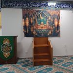 I programmi del Centro Islamico Imam Mahdi di Roma per il Ramadan
