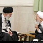 Comunicato del Grande Ayatollah Javadi Amoli per il martirio dell’Imam Khamenei