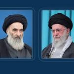 Messaggio del Grande Ayatollah Sistani per il martirio dell’Imam Khamenei