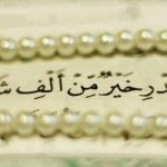 Programmi per la notte di Qadr a Roma