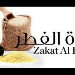 ZAKATUL-FITR 1447 – 2026