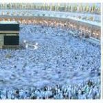 Messaggio dell’Imam Khamenei in occasione dell’Hajj (2025)