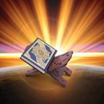 Interiorizzare il Corano equivale a interiorizzare la luce eterna