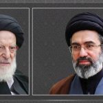 Messaggio dell’Ayatollah Seyyed Mojtaba Khamenei per la morte del Grande Ayatollah Shobeiri Zanjani